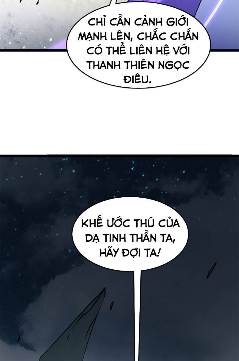 Vạn Cổ Tối Cường Tông Chapter 118 - 33