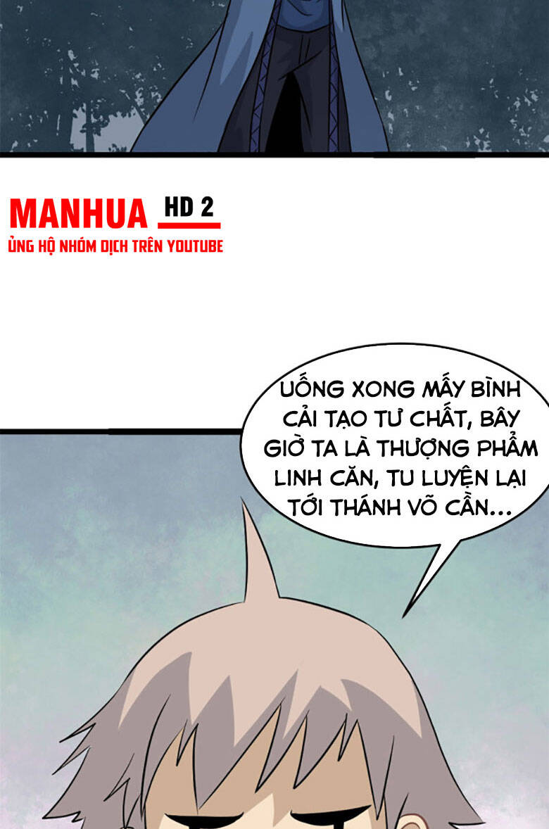 Vạn Cổ Tối Cường Tông Chapter 118 - 35