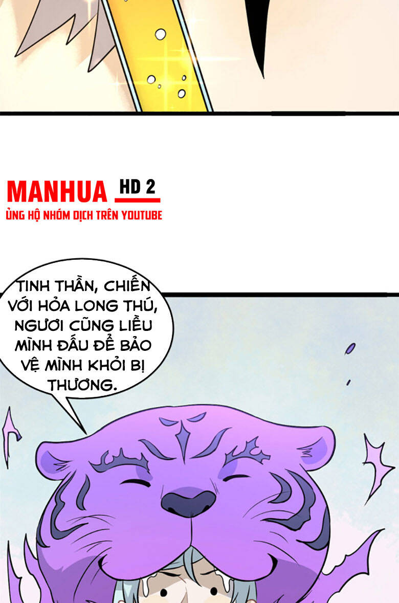 Vạn Cổ Tối Cường Tông Chapter 118 - 37