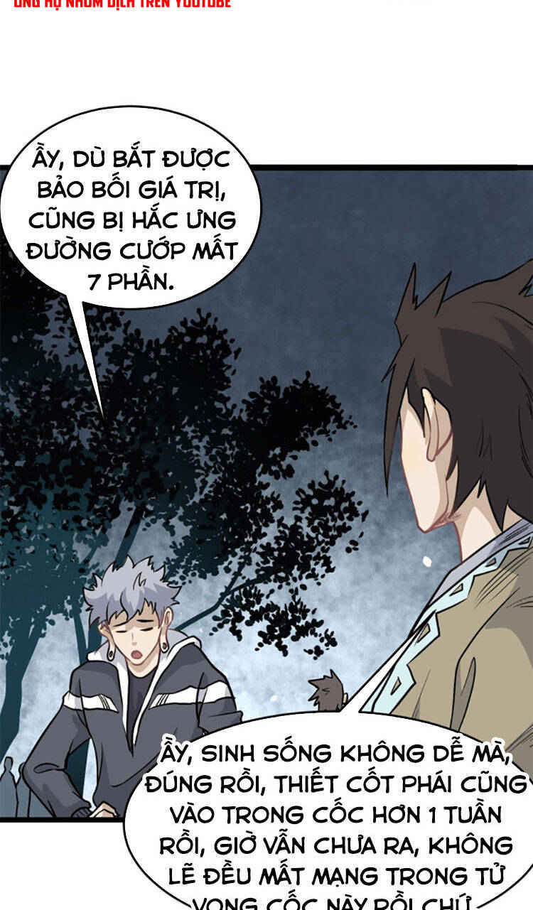 Vạn Cổ Tối Cường Tông Chapter 119 - 14