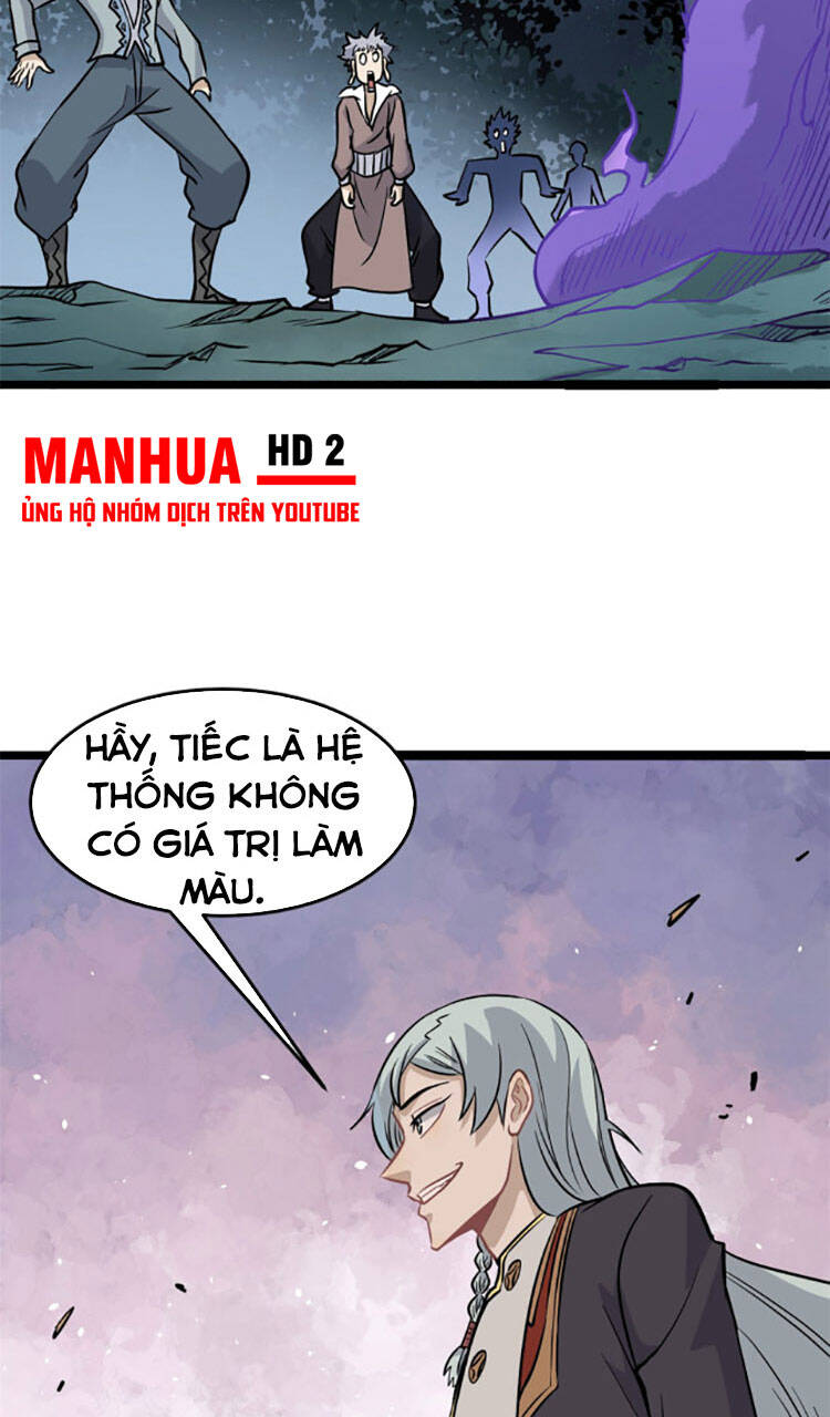 Vạn Cổ Tối Cường Tông Chapter 119 - 20