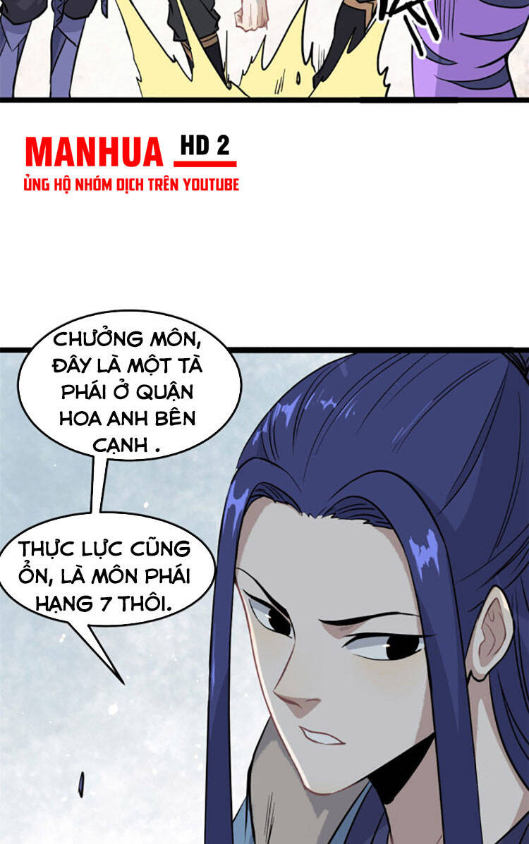 Vạn Cổ Tối Cường Tông Chapter 119 - 32