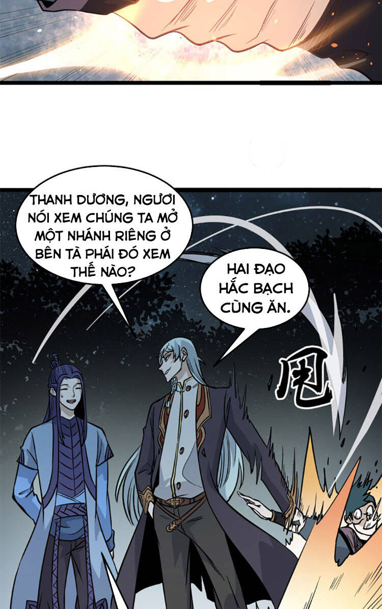 Vạn Cổ Tối Cường Tông Chapter 119 - 42