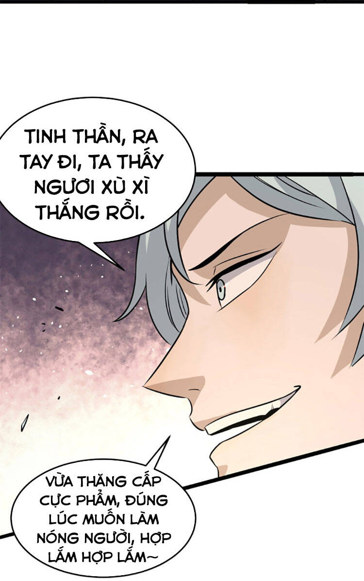 Vạn Cổ Tối Cường Tông Chapter 119 - 44