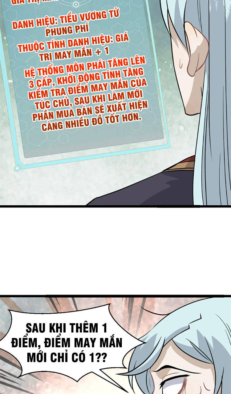 Vạn Cổ Tối Cường Tông Chapter 119 - 8