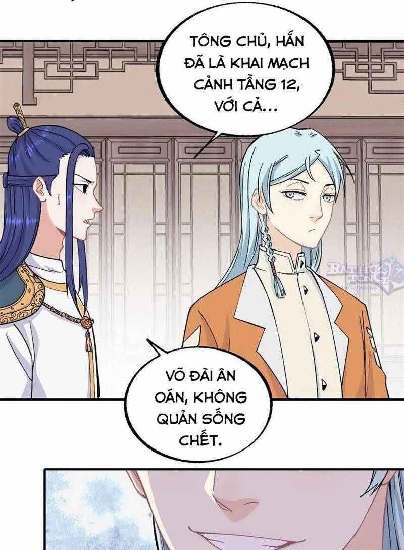 Vạn Cổ Tối Cường Tông Chapter 12 - 26
