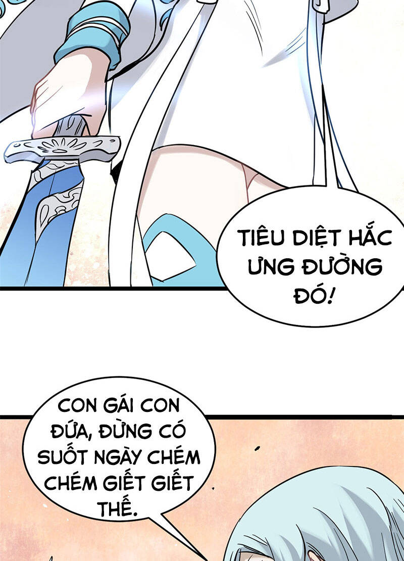 Vạn Cổ Tối Cường Tông Chapter 127 - 33