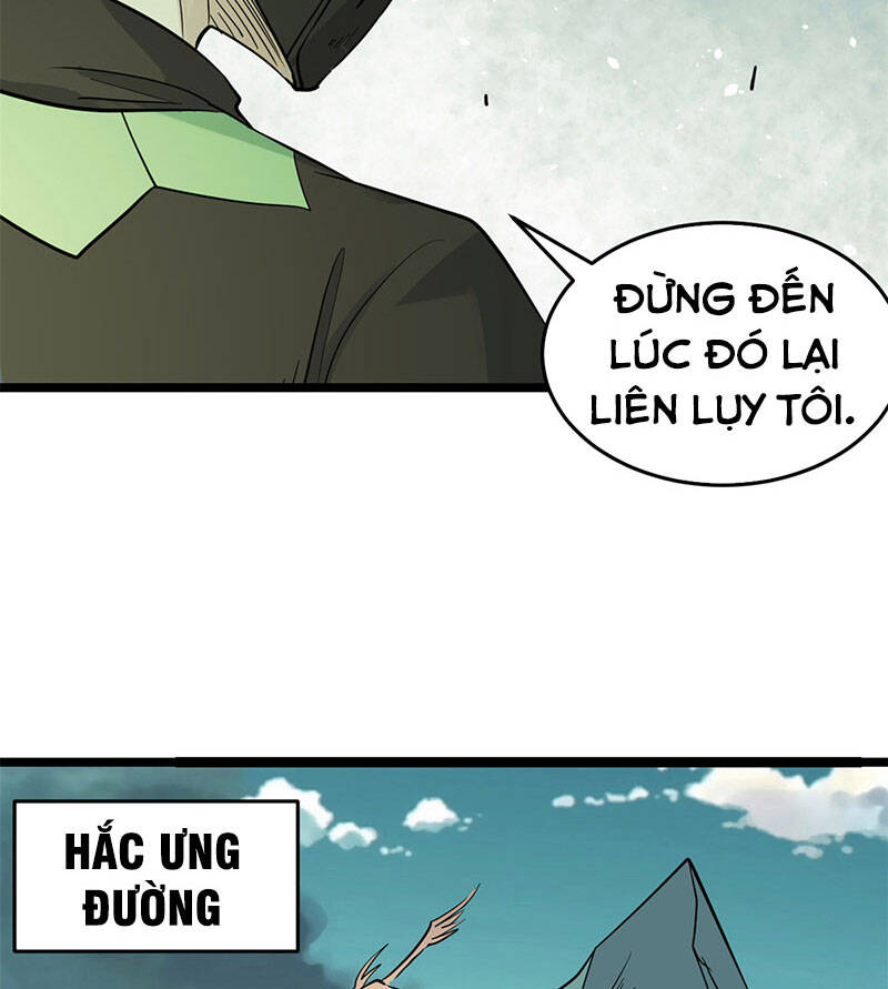 Vạn Cổ Tối Cường Tông Chapter 127 - 54