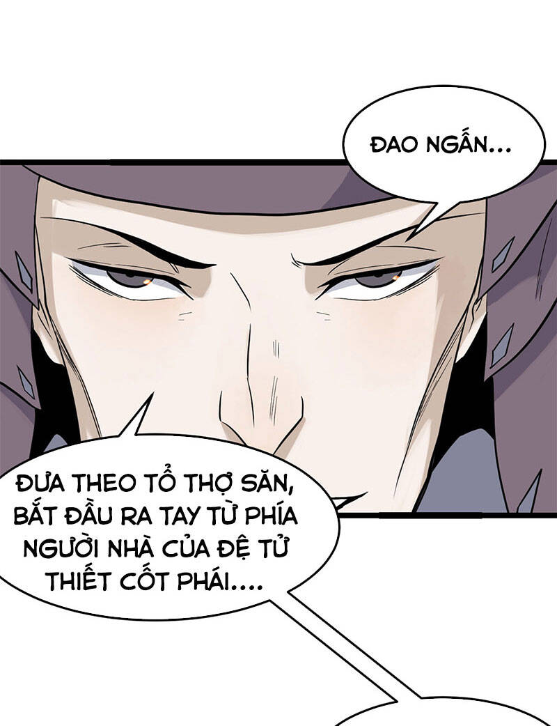 Vạn Cổ Tối Cường Tông Chapter 128 - 21