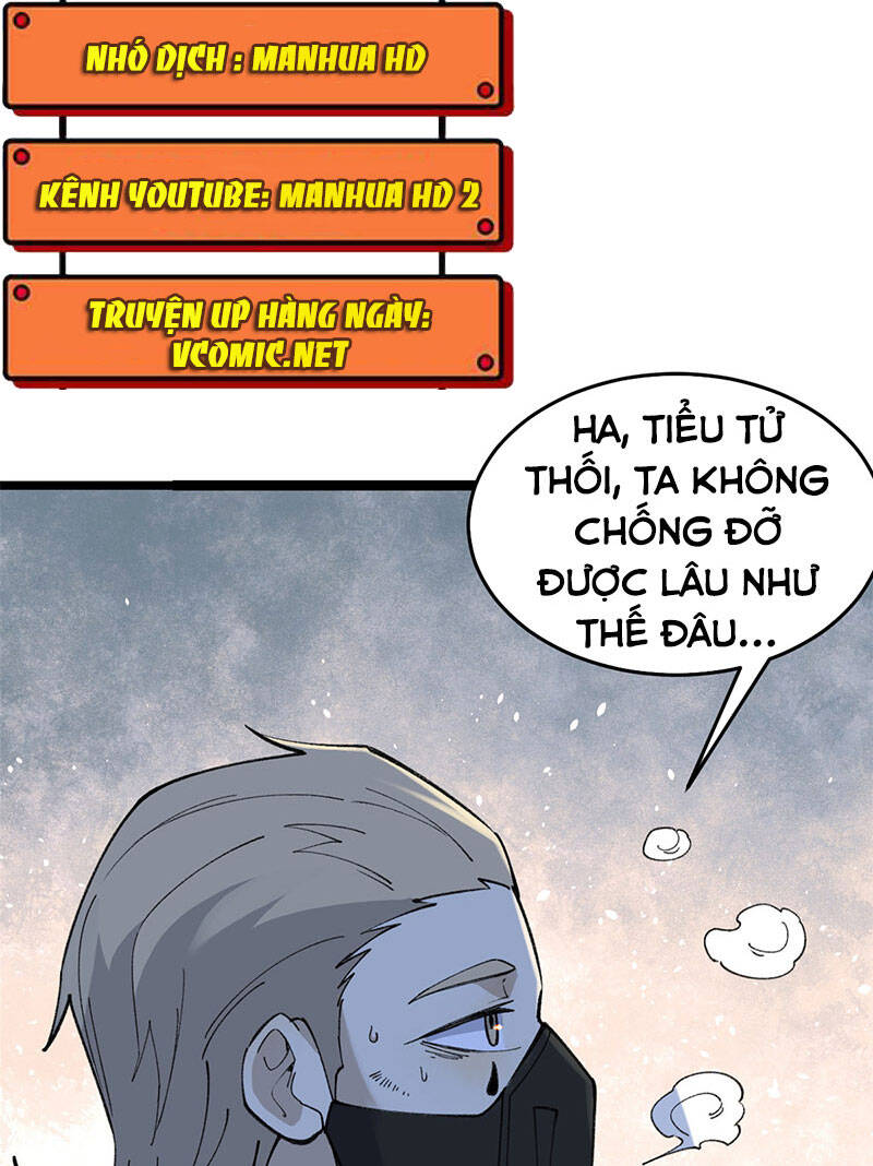 Vạn Cổ Tối Cường Tông Chapter 129 - 12