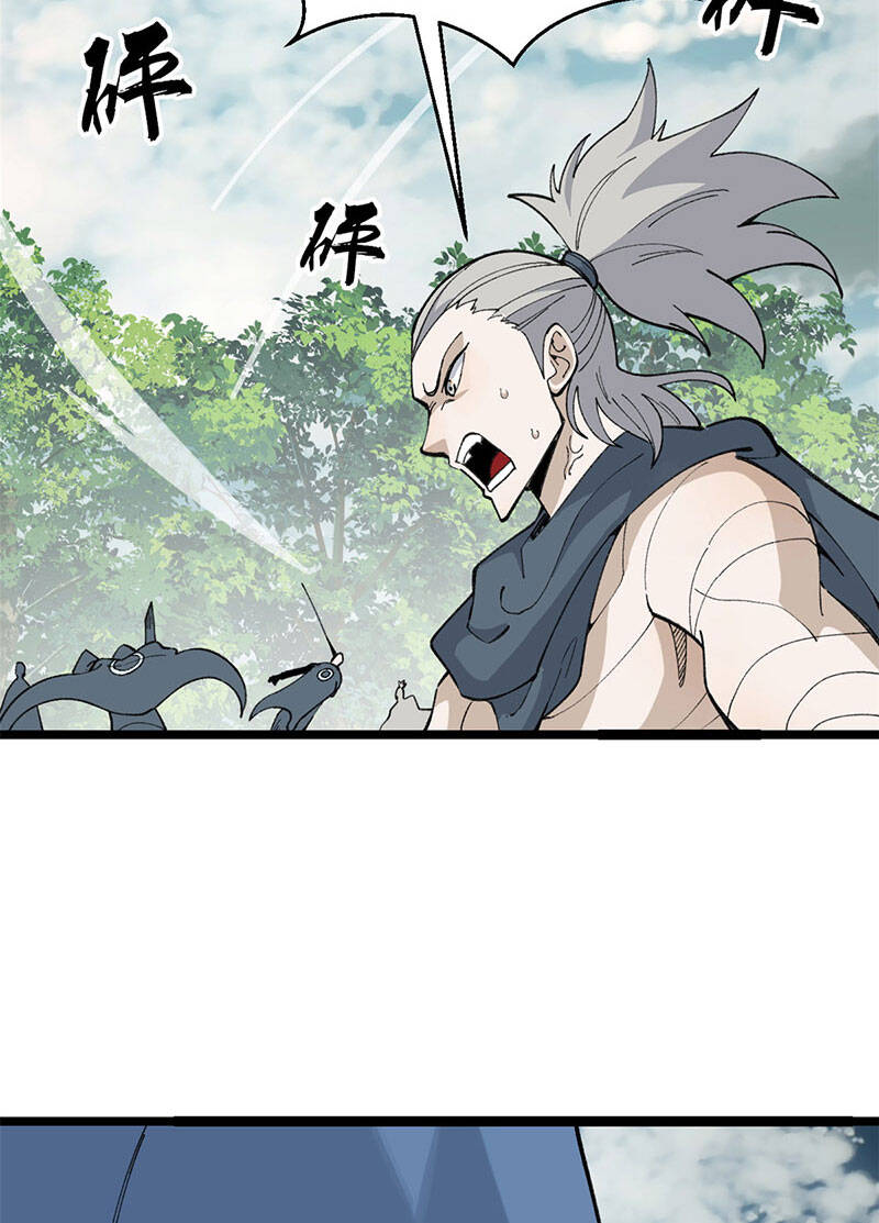 Vạn Cổ Tối Cường Tông Chapter 129 - 36