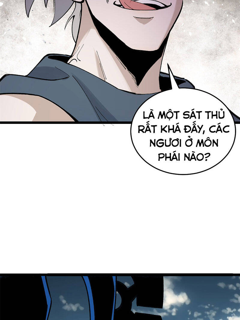 Vạn Cổ Tối Cường Tông Chapter 129 - 5