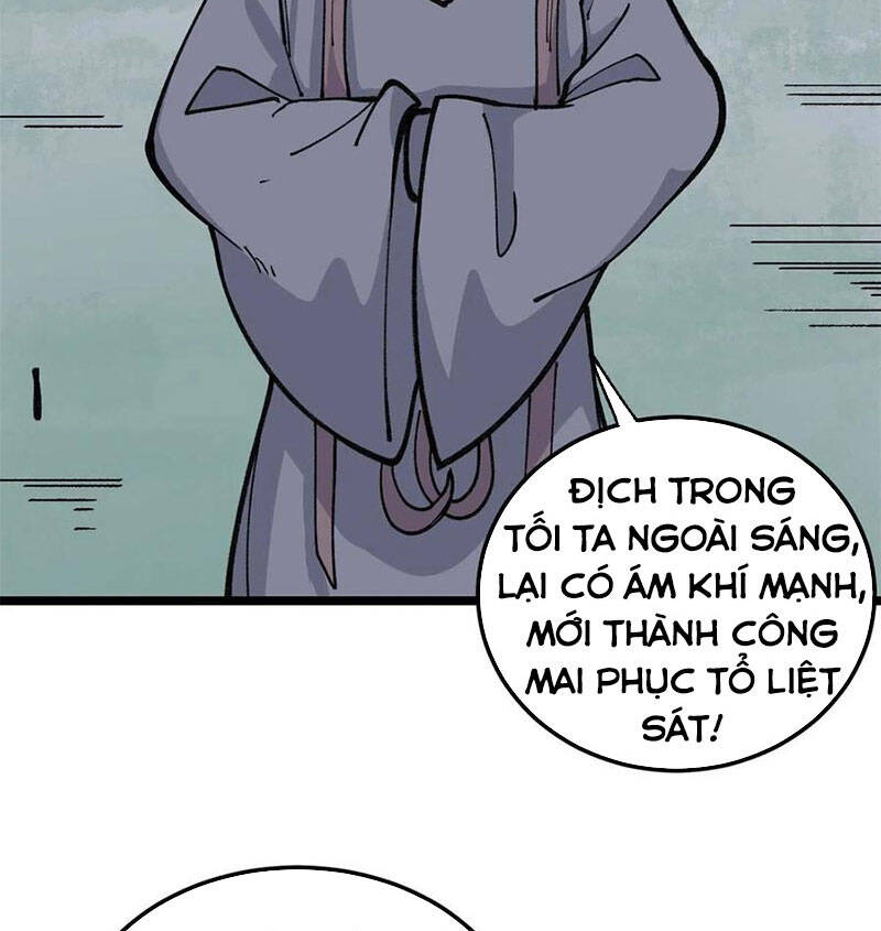 Vạn Cổ Tối Cường Tông Chapter 131 - 31