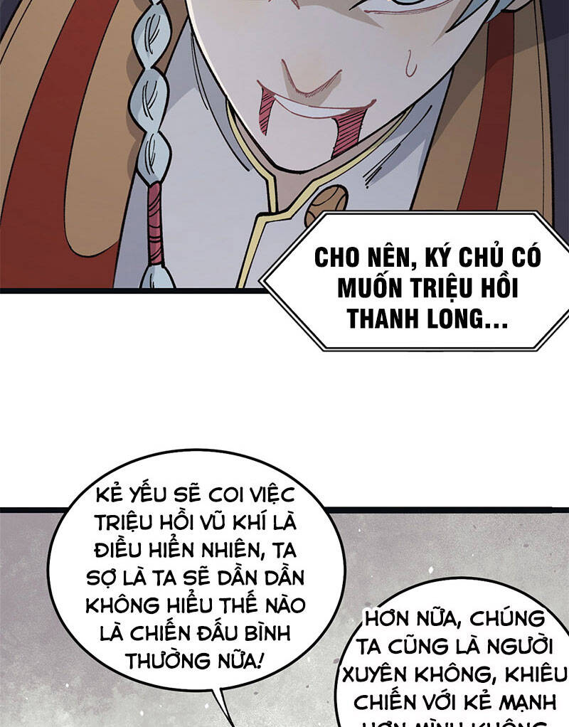 Vạn Cổ Tối Cường Tông Chapter 132 - 46