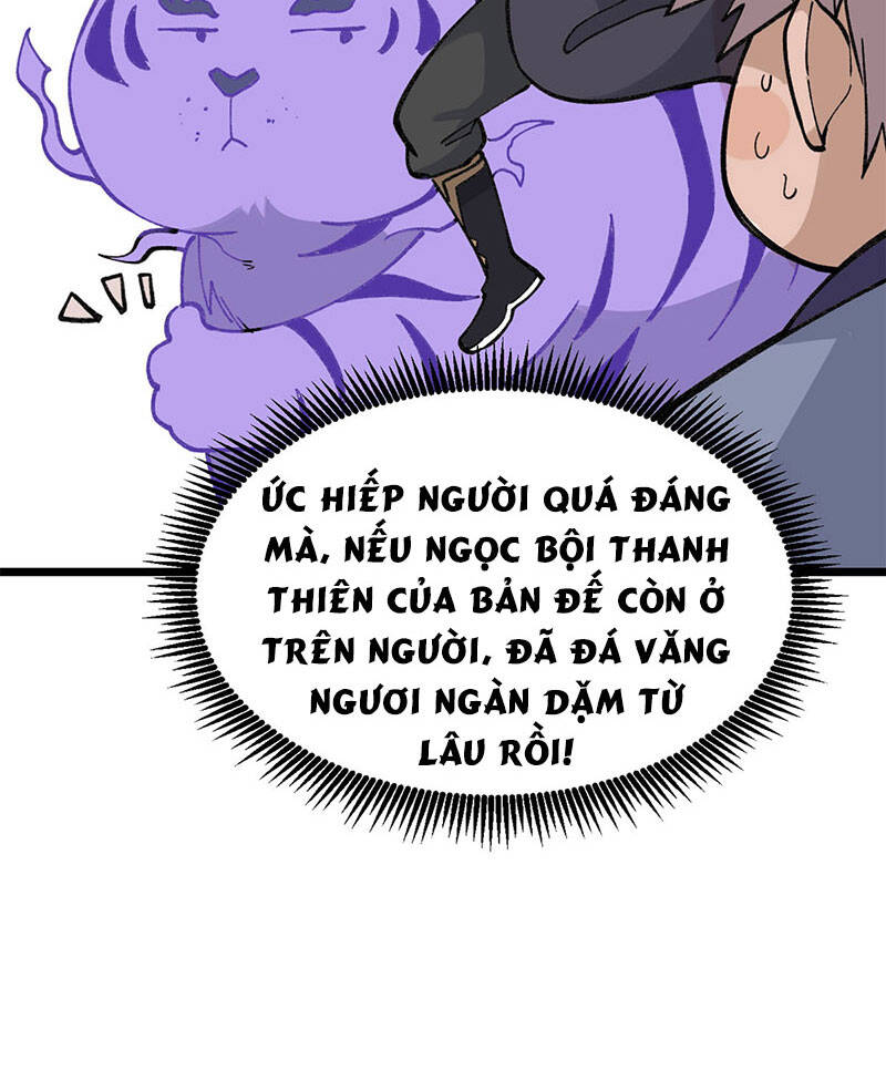 Vạn Cổ Tối Cường Tông Chapter 136 - 7