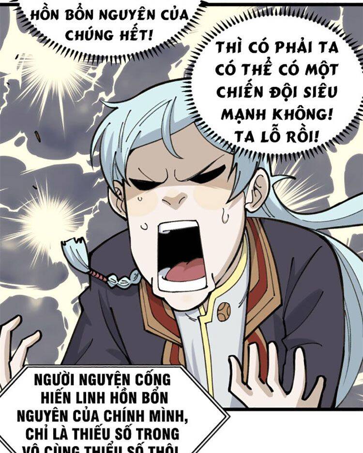 Vạn Cổ Tối Cường Tông Chapter 138 - 59