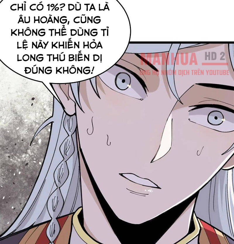Vạn Cổ Tối Cường Tông Chapter 139 - 22
