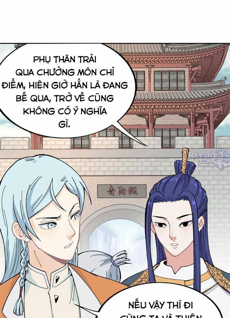 Vạn Cổ Tối Cường Tông Chapter 14 - 28