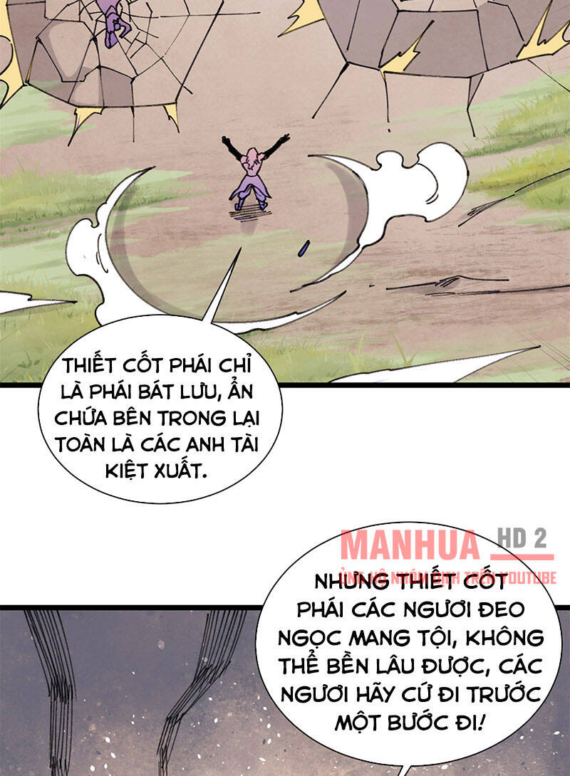 Vạn Cổ Tối Cường Tông Chapter 141 - 51