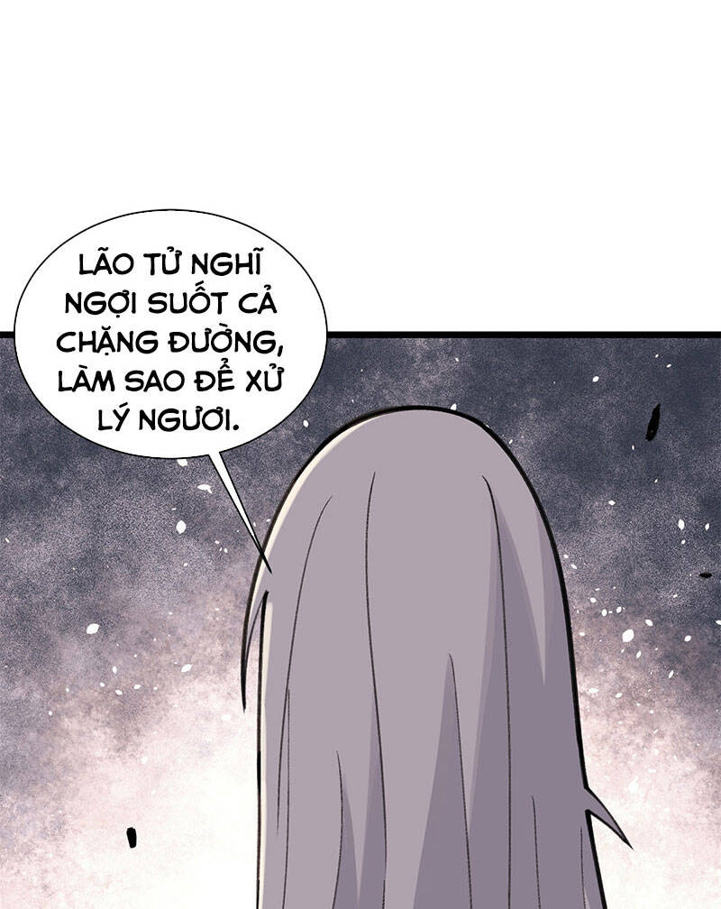 Vạn Cổ Tối Cường Tông Chapter 141 - 63