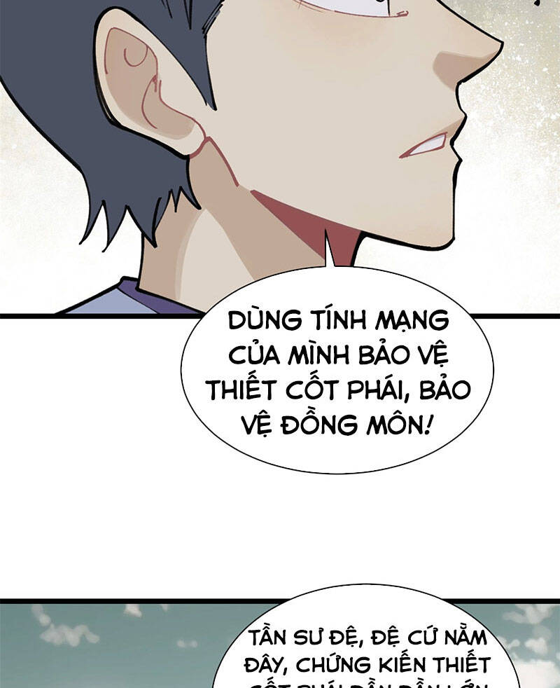 Vạn Cổ Tối Cường Tông Chapter 143 - 34