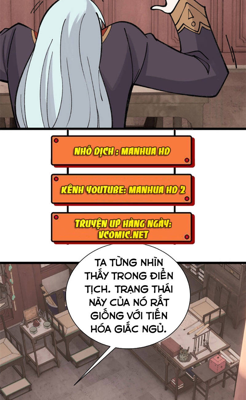 Vạn Cổ Tối Cường Tông Chapter 145 - 56