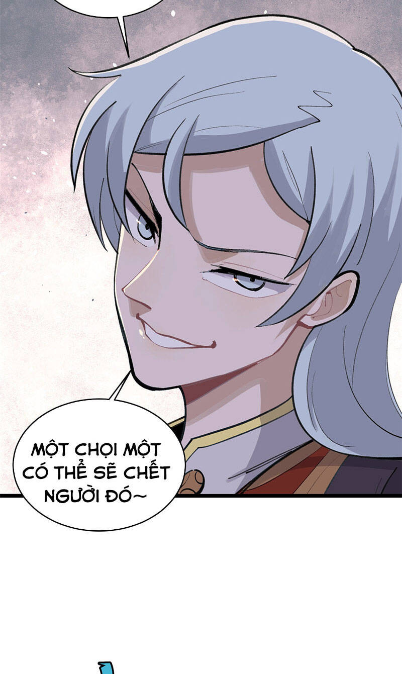 Vạn Cổ Tối Cường Tông Chapter 149 - 17