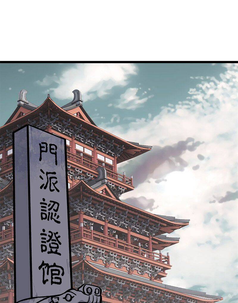 Vạn Cổ Tối Cường Tông Chapter 154 - 27