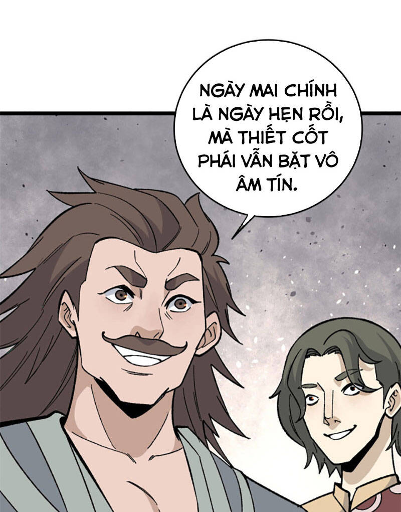 Vạn Cổ Tối Cường Tông Chapter 159 - 21