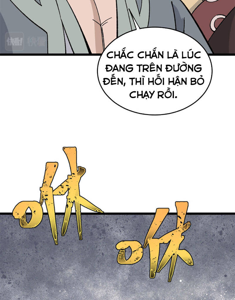 Vạn Cổ Tối Cường Tông Chapter 159 - 22