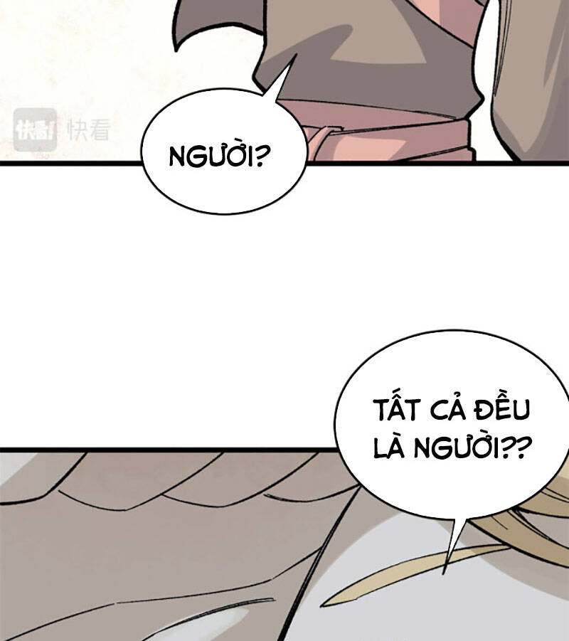 Vạn Cổ Tối Cường Tông Chapter 159 - 31