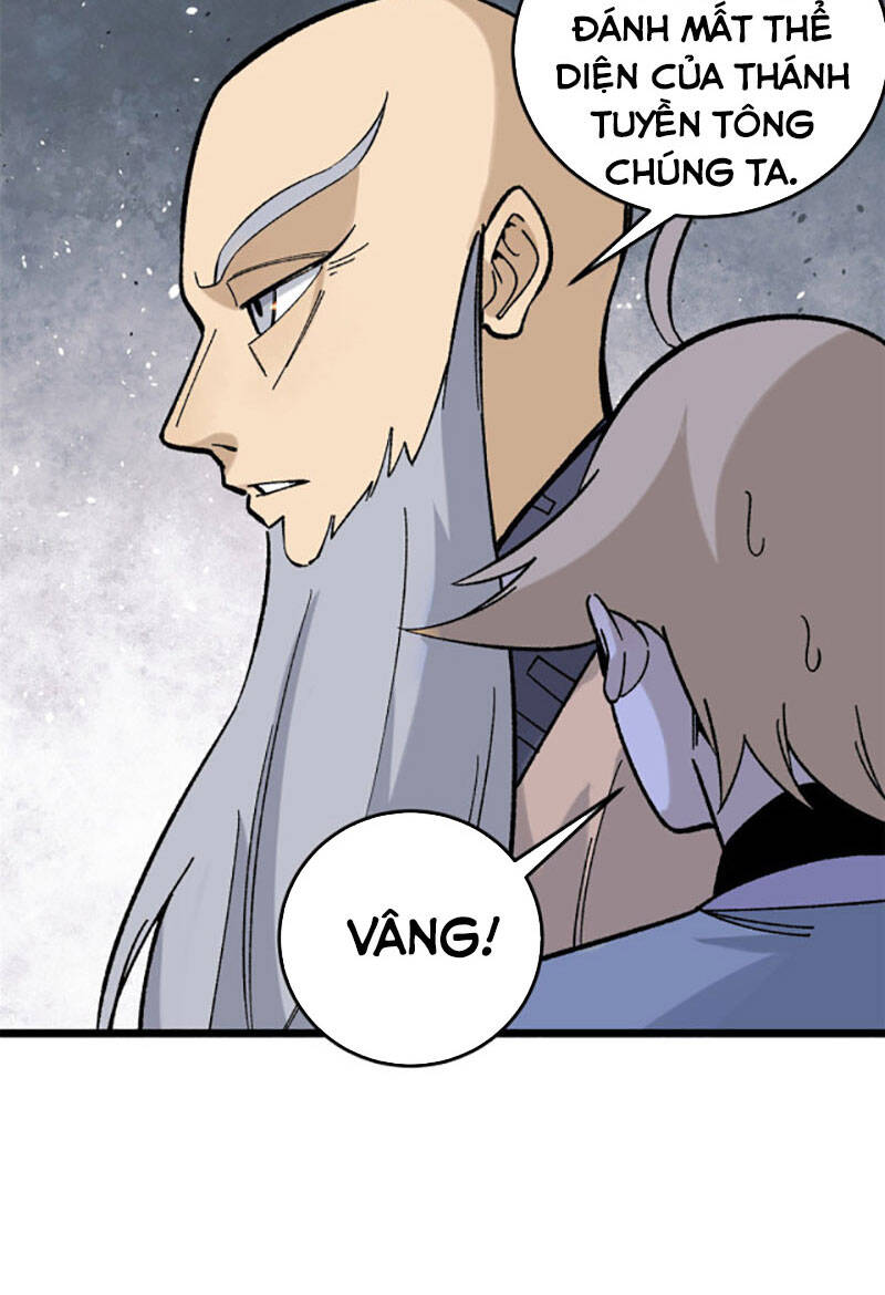 Vạn Cổ Tối Cường Tông Chapter 159 - 67