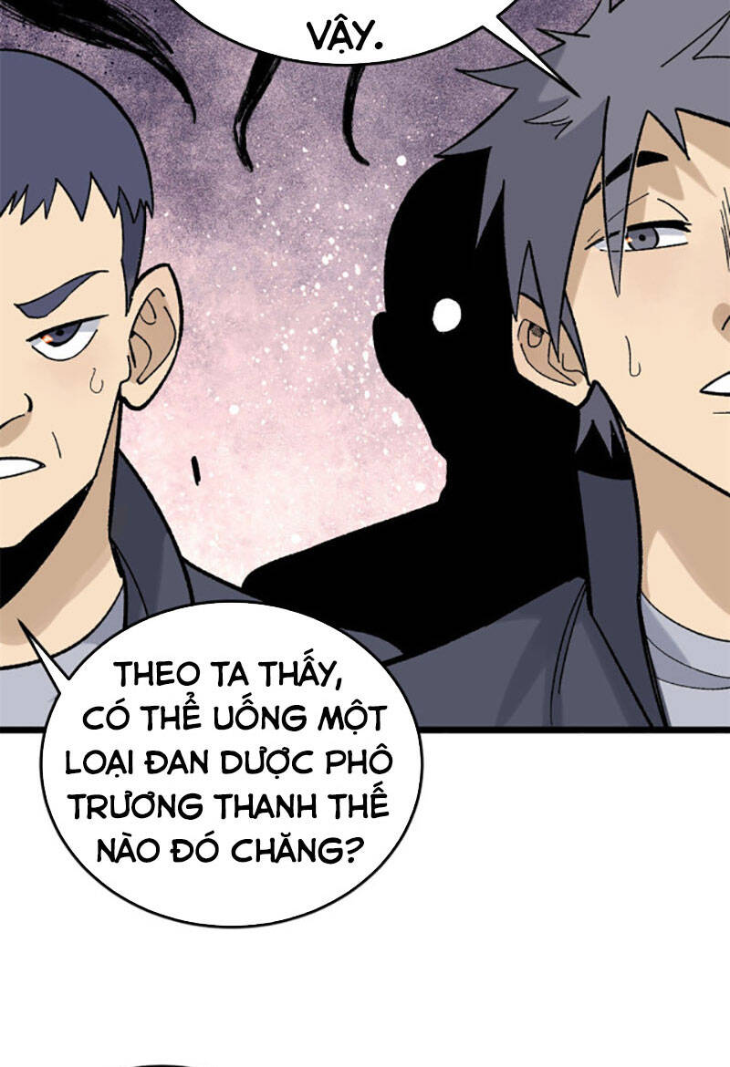 Vạn Cổ Tối Cường Tông Chapter 159 - 76