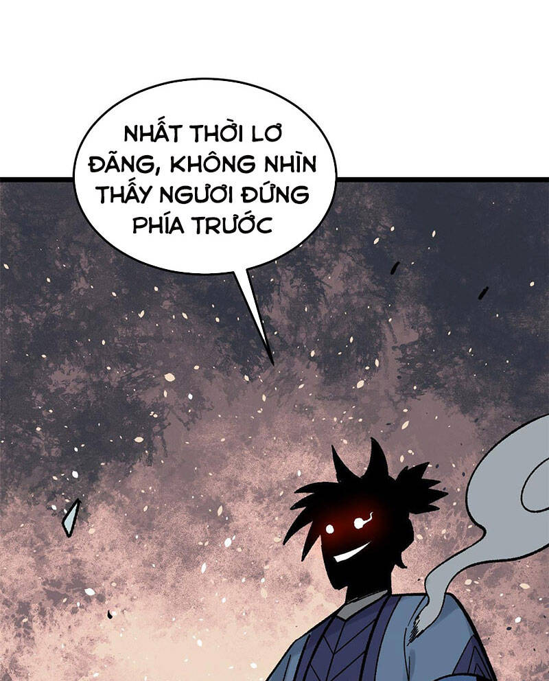 Vạn Cổ Tối Cường Tông Chapter 160 - 51
