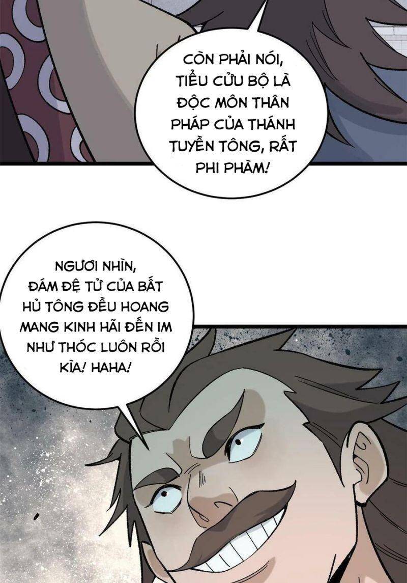 Vạn Cổ Tối Cường Tông Chapter 161 - 21