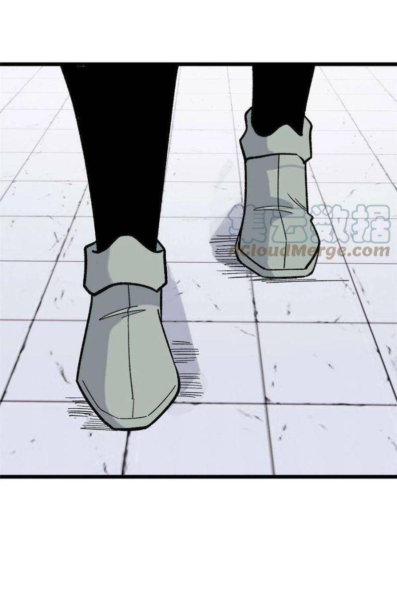 Vạn Cổ Tối Cường Tông Chapter 161 - 5