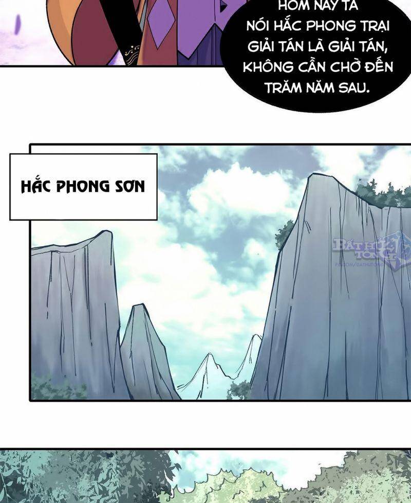 Vạn Cổ Tối Cường Tông Chapter 17 - 7