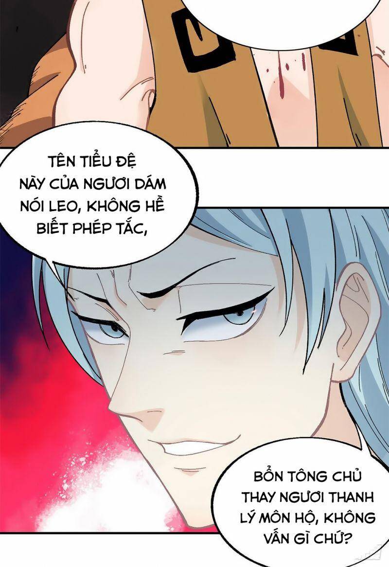 Vạn Cổ Tối Cường Tông Chapter 18 - 17
