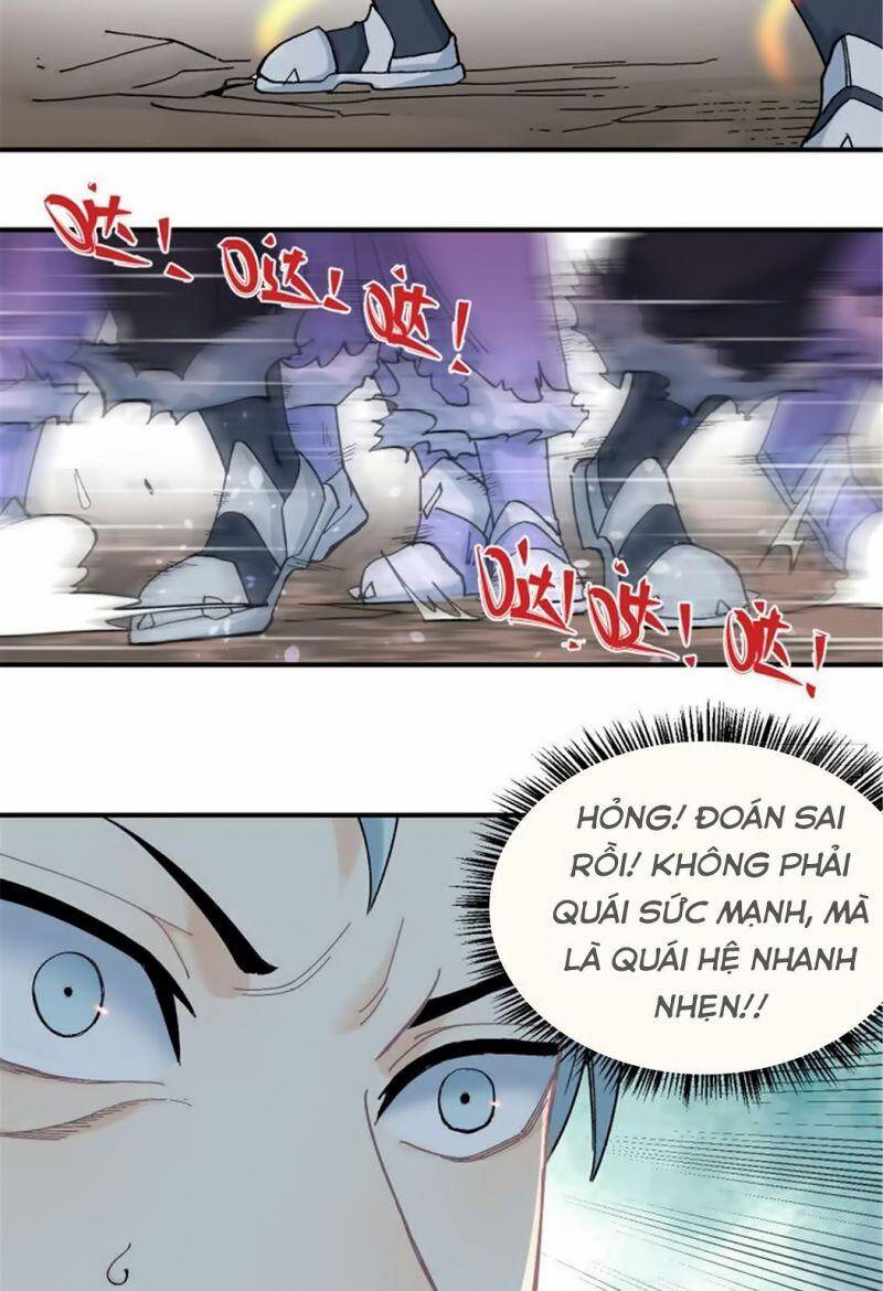 Vạn Cổ Tối Cường Tông Chapter 18 - 32