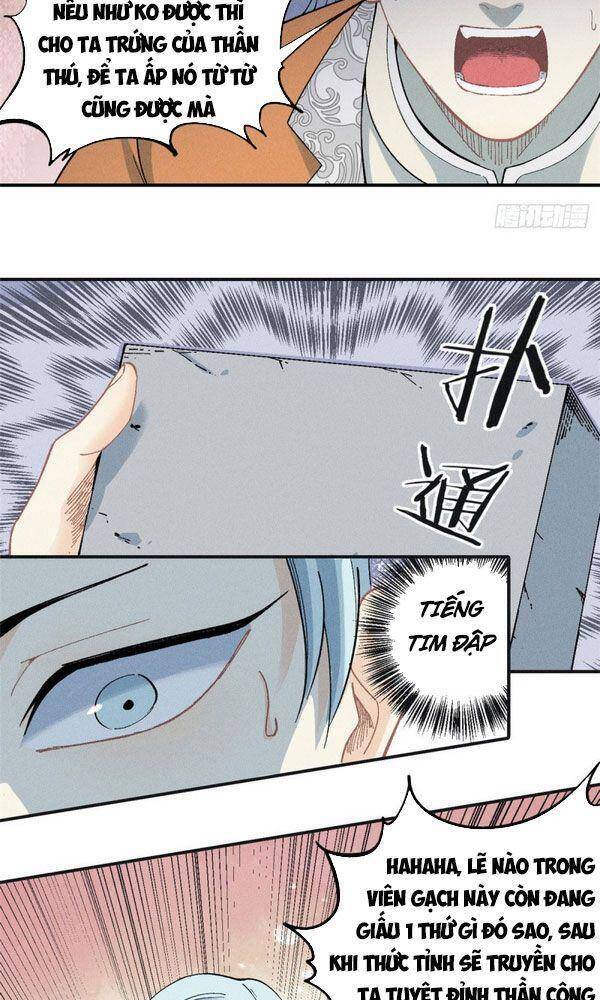 Vạn Cổ Tối Cường Tông Chapter 2 - 6