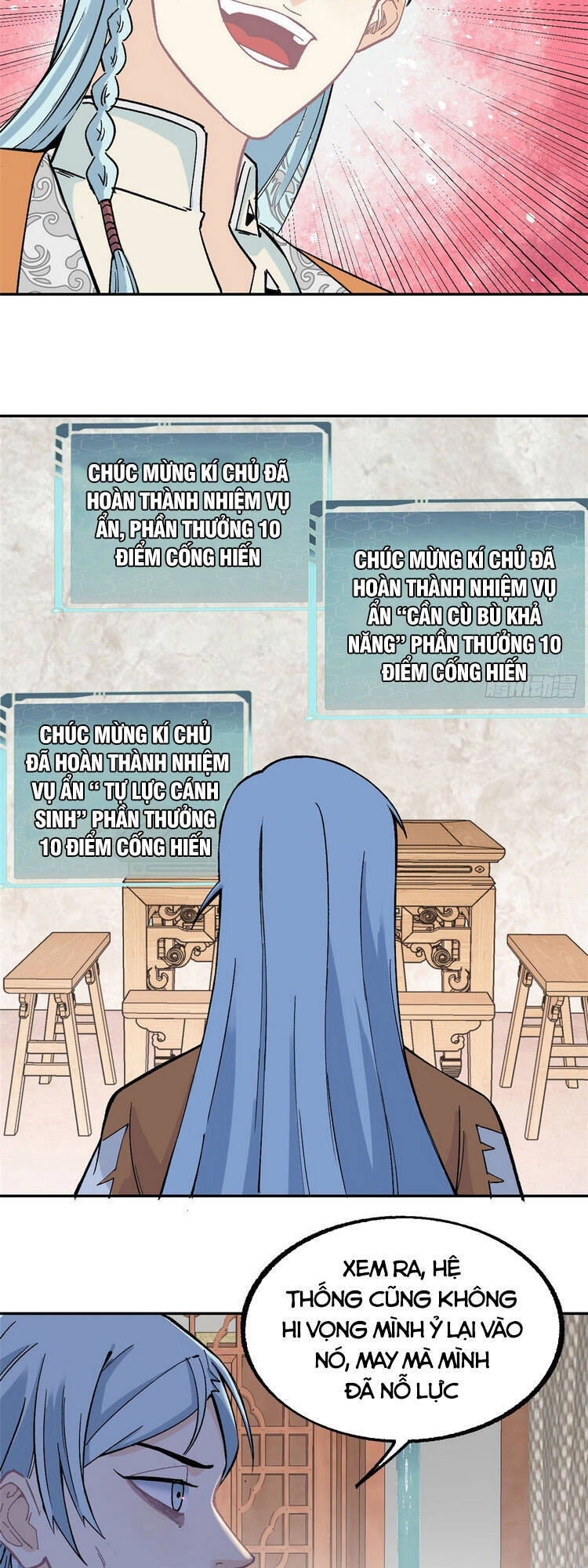 Vạn Cổ Tối Cường Tông Chapter 22 - 20