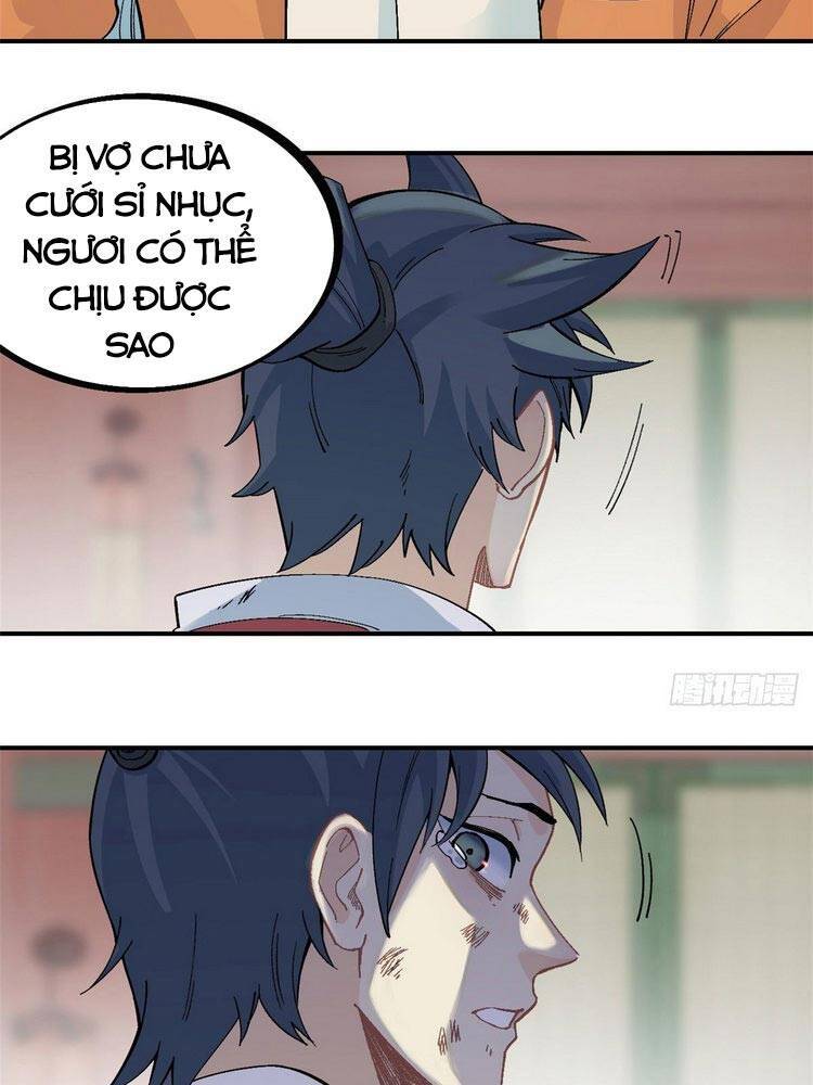 Vạn Cổ Tối Cường Tông Chapter 25 - 22
