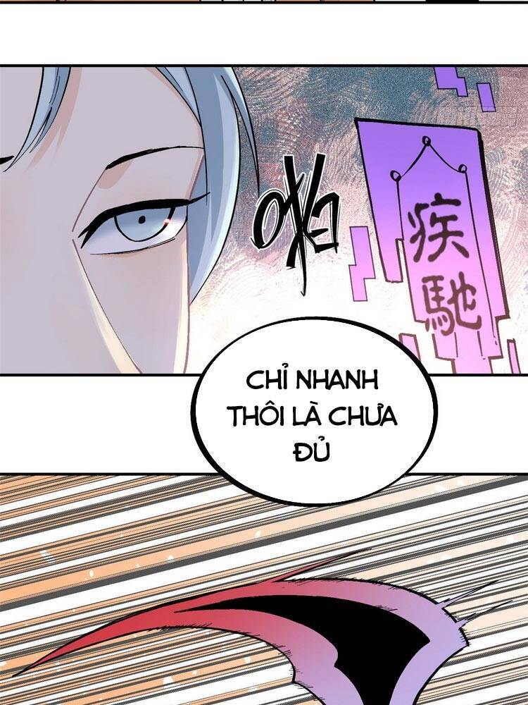Vạn Cổ Tối Cường Tông Chapter 27 - 17