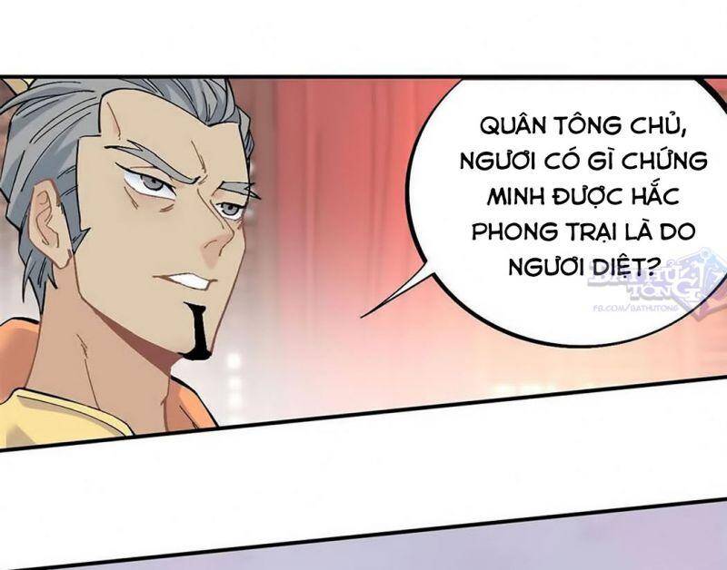Vạn Cổ Tối Cường Tông Chapter 29 - 35