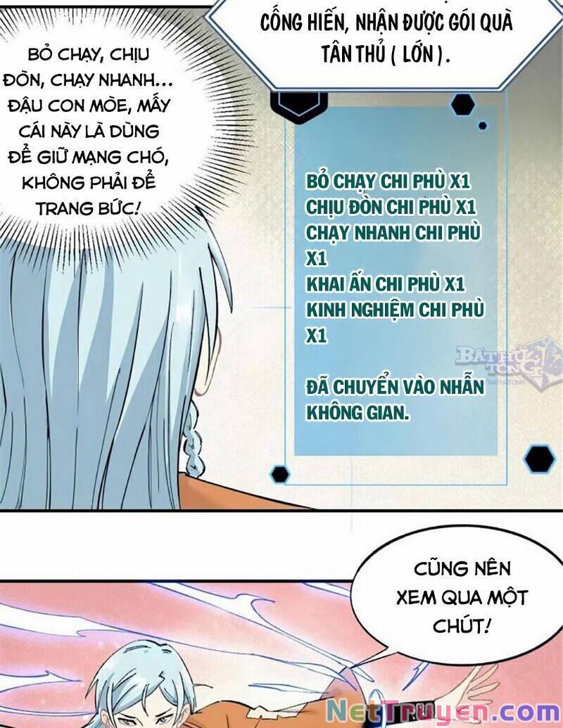 Vạn Cổ Tối Cường Tông Chapter 3 - 20