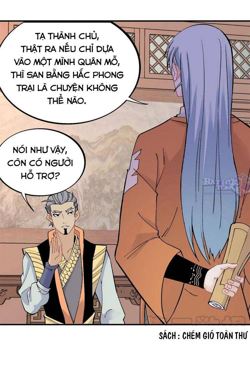 Vạn Cổ Tối Cường Tông Chapter 30 - 13