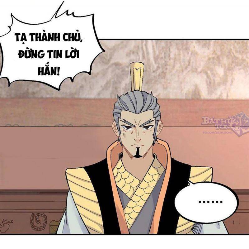 Vạn Cổ Tối Cường Tông Chapter 30 - 21