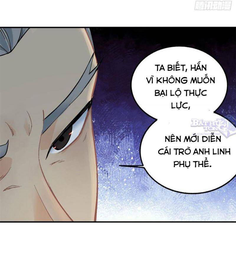 Vạn Cổ Tối Cường Tông Chapter 31 - 12