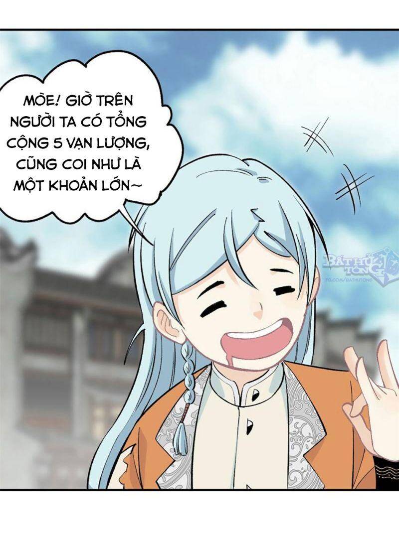 Vạn Cổ Tối Cường Tông Chapter 31 - 17