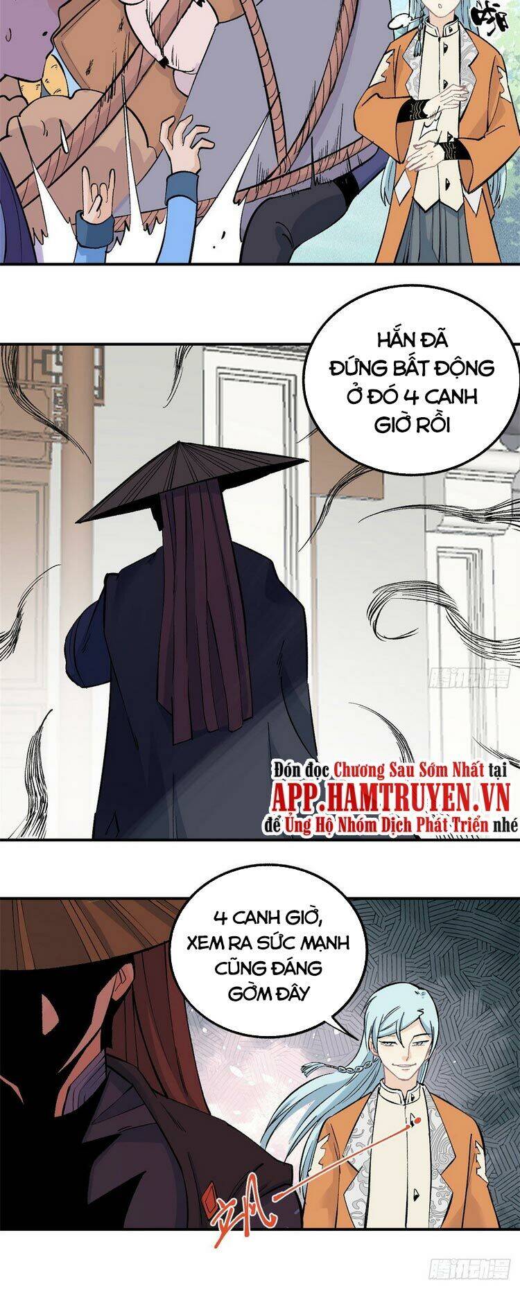 Vạn Cổ Tối Cường Tông Chapter 32 - 17